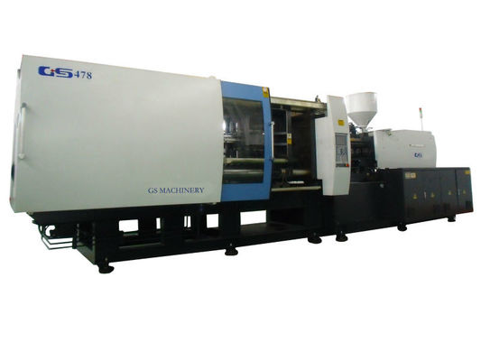 中国 専門のプラスチック射出成形の出版物、機械GS478Vを作るポリエチレン袋 工場